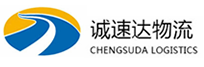 丽水到徐水区物流公司
